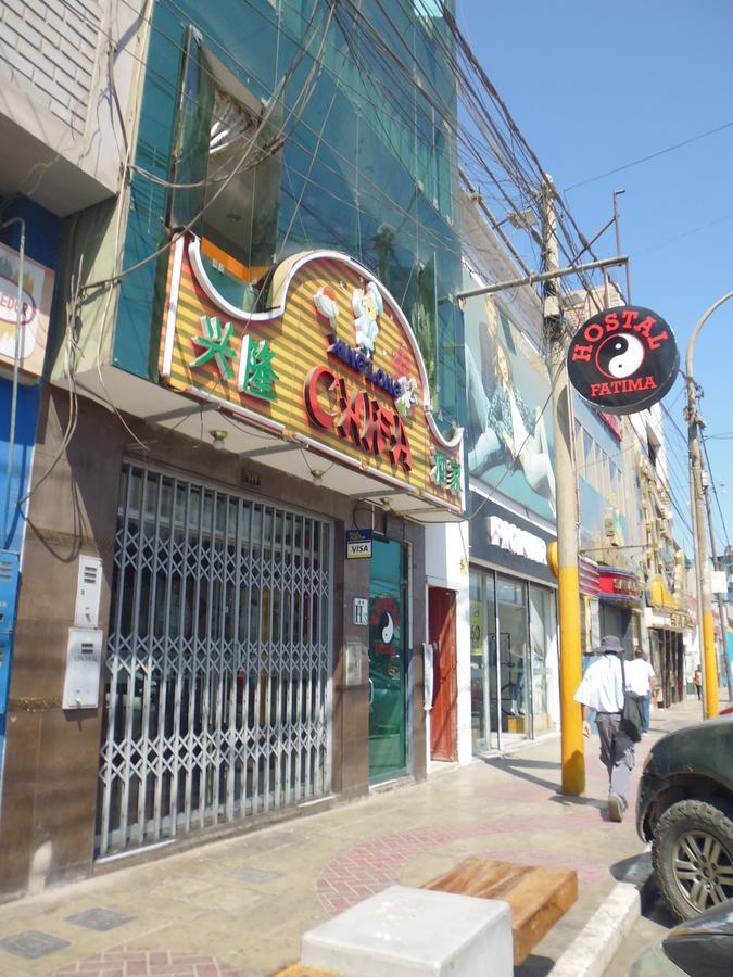 Hostal Fatima Huacho Exterior photo
